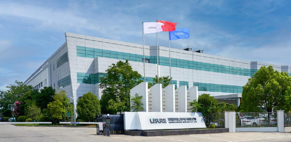 助力生物造药行业，苏州南宫NG28与利穗科技成功达成合作